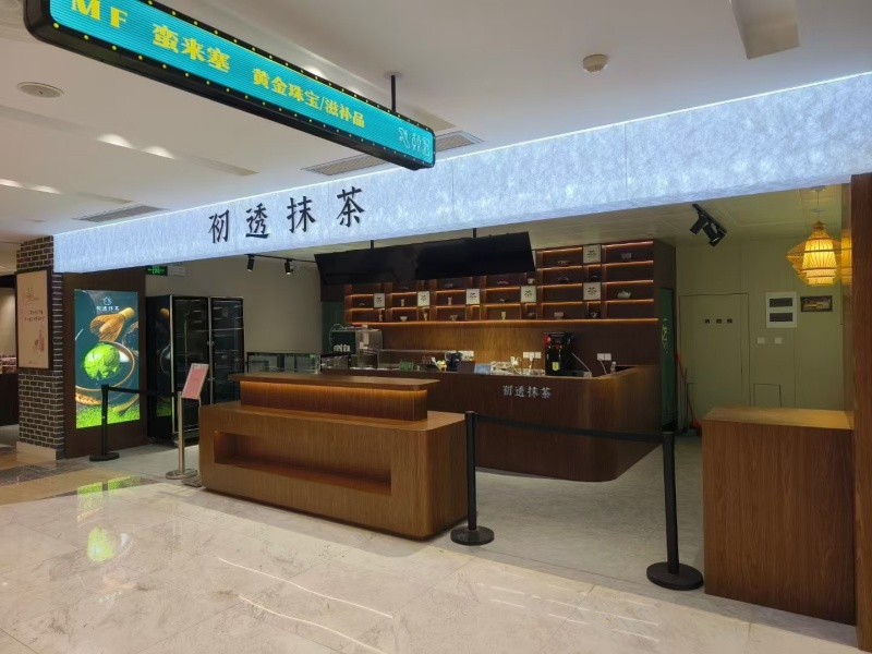 微信图片_20241111175357.jpg