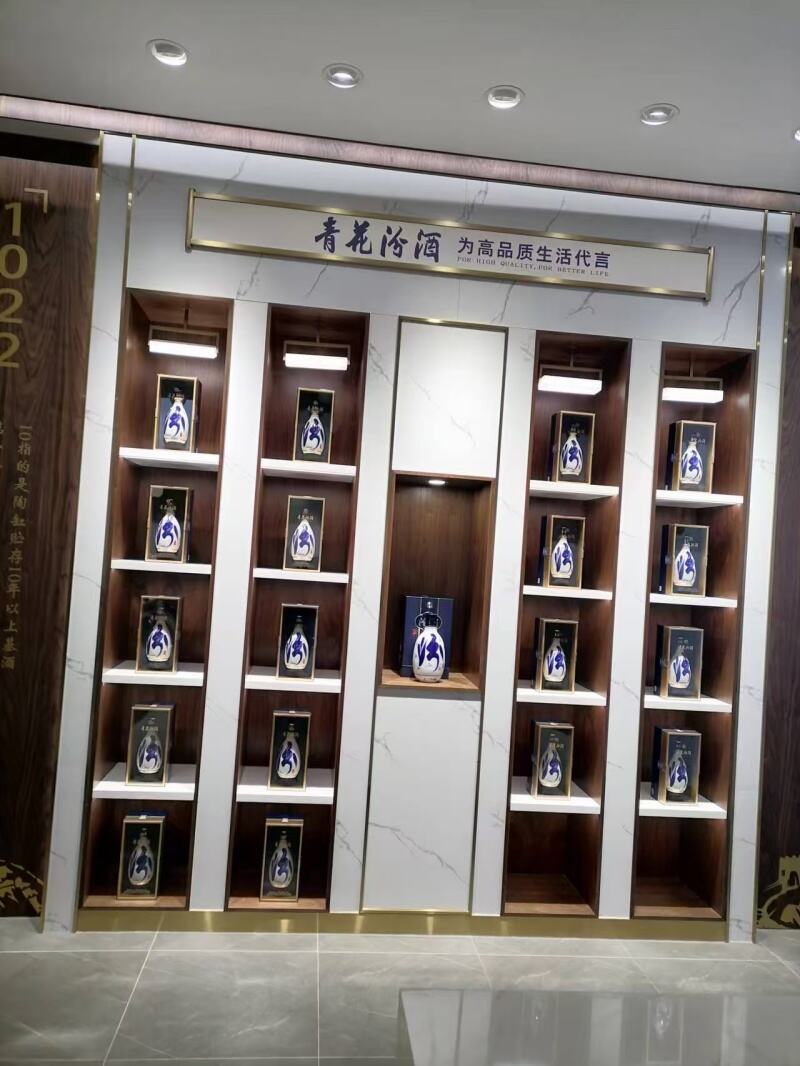 微信图片_20250315110032(1).jpg